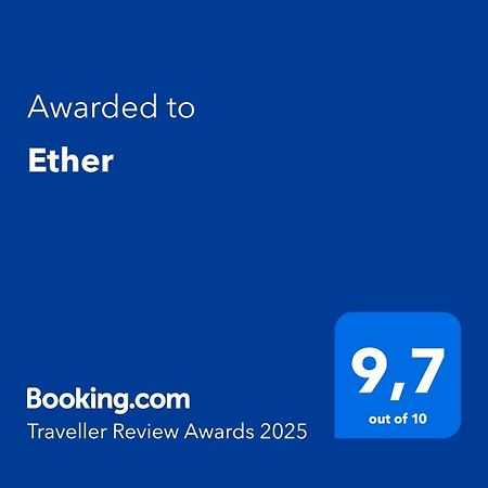 Ether Периволос Экстерьер фото