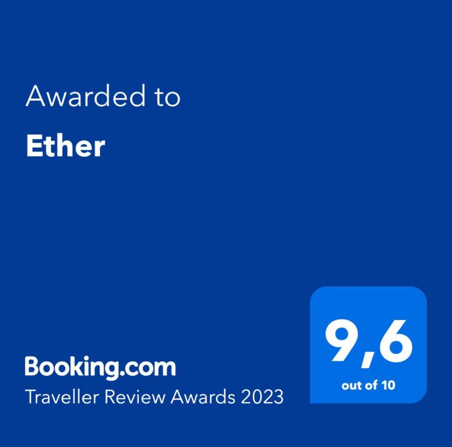 Ether Периволос Экстерьер фото